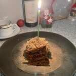 おかしやうっちー - 