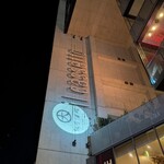 il Cortile - 