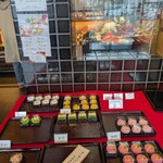 金蝶園総本家 - 