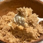 おかしやうっちー - 