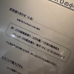 ＮＩＨＩＲＯ - 