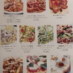 il Cortile - 