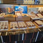 金蝶園総本家 - 