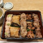 伊勢廣 ニューオータニ店 - 