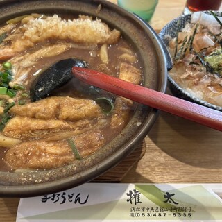 手打ちうどん 権太_0