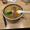 寿限無 担々麺 上野店