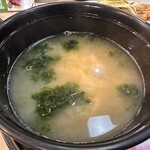 すしざんまい - 大名椀