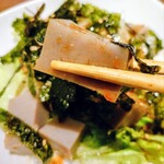 万宝家 - これがムッ？