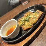 Nene Ya Hitachi Ekimae Ten