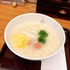 おかゆと麺のお店　粥餐庁 京王モール店 