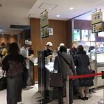 つきぢ松露 - 銀座三越 特設販売コーナー