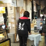 つきぢ松露 - 外観 右