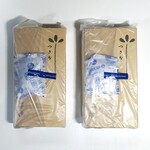 つきぢ松露 - 玉子焼き松露 個包装