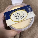 りくろーおじさんの店 なんば本店 - 