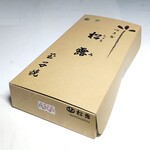 つきぢ松露 - 親子焼き 箱 斜