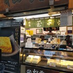 つきぢ松露 - 外観 左