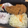 とんかつ 光 冷泉公園店