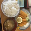 かねまつ食堂
