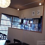 かばやき屋 - 店内