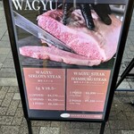 ビフリパ -BEEF REPUBLIC- - 