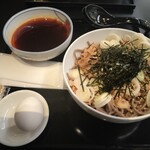 The Minatoya Lounge - 