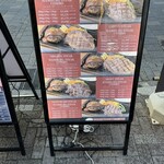 ビフリパ -BEEF REPUBLIC- - 