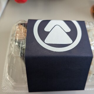 米屋のおにぎり屋 菊太屋米穀店_1