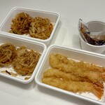 那かむら - 料理写真:大海老と野菜のかき揚げ（持ち帰り）