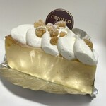 クリオロ - クリーミーバスクチーズケーキ