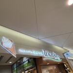 ミルク&パフェ よつ葉ホワイトコージ 新千歳空港店 - 