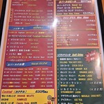 SAYA NEPALI CUISINE & BEER GARDEN NAKAMURA - ドリンクメニュー