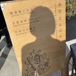 PYRAMID CAFE AND ROASTERY - 