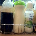 あげ市 - あげ市　カウンター