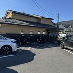 うなぎ亭 友栄 - 