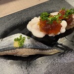 すしの美登利 立喰い - 