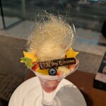 ラウンジ サウスコート - 