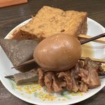 手打ちうどん むさし - 