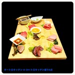 魚屋のマグロ食堂 オートロキッチン - 