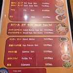 SAYA NEPALI CUISINE & BEER GARDEN NAKAMURA - ネパールフードメニュー　その3