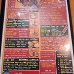 SAYA NEPALI CUISINE & BEER GARDEN NAKAMURA - ディナータイム メニュー