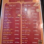 SAYA NEPALI CUISINE & BEER GARDEN NAKAMURA - シングルアイテム メニュー