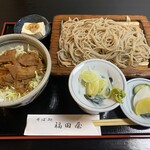 福田屋 - 