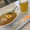 カフェテリアシンフォニー - 
