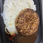 ガスト - 料理写真:
