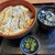 更科 - 料理写真:この日は「カツ丼」に！！
