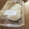 旭堂 - 