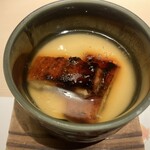 こきゅう 別邸 - うなぎの茶碗蒸し