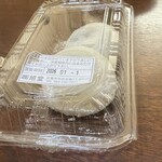 旭堂 - 