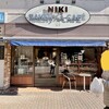 NIKI BAKERY 駒込店