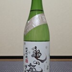 地酒屋 宮島 - 